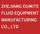 Zhejiang Bolai fluid equipment manufacturing Co., Ltd-Zhejiang Bolai fluid equipment manufacturing Co., Ltd